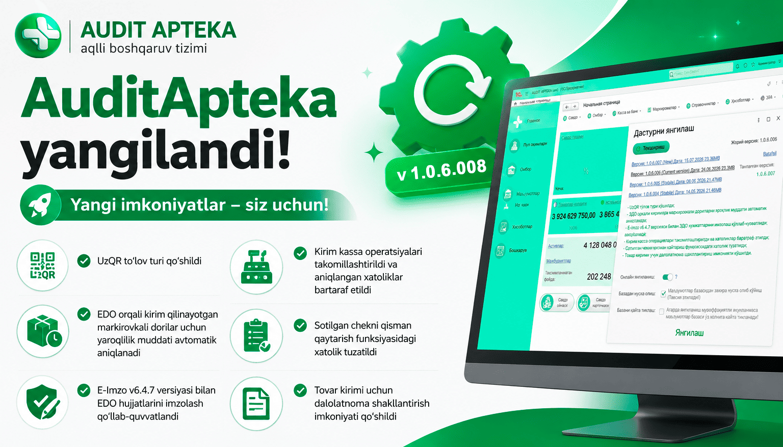 🚀 Dastur 1.0.6.008 versiyasiga yangilandi!